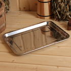 Поддон-испаритель для соляного брикета, нержавеющая сталь, 36х27см 10340131