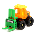 Набор тракторов «Весёлая стройка», инерционные, в наборе 6 шт., цвет МИКС - Фото 9