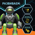 Робот радиоуправляемый «Кибер Бот», световые и звуковые эффекты, цвет серый - Фото 2