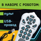 Робот радиоуправляемый «Кибер Бот», световые и звуковые эффекты, цвет серый - Фото 3