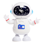 Танцующий робот «Космик», световые и звуковые эффекты - Фото 2