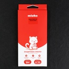 Защитное стекло Miuko для Xiaomi Redmi A3,черная рамка - фото 51583755 Защитное стекло Miuko для Xiaomi Redmi A3,черная рамка - фото 51583755