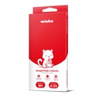 Защитное стекло Miuko для Xiaomi Redmi A3,черная рамка - фото 51583758 Защитное стекло Miuko для Xiaomi Redmi A3,черная рамка - фото 51583758