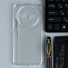 Чехол BoraSCO Bumper Case для Xiaomi Redmi A3, силиконовый, прозрачный - Фото 2