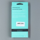Чехол BoraSCO Bumper Case для Xiaomi Redmi A3, силиконовый, прозрачный - Фото 5