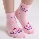 Носки детские Collorista "Сладкие ножки", возраст 3-7 лет - Фото 1