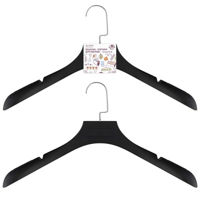 Вешалка-плечики для одежды Мультидом, размер 44-46