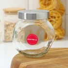 Банка стеклянная для сыпучих продуктов Доляна «Металлик», 700 мл, 12×13×8,5 см - Фото 5