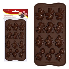 Форма для шоколадных конфет Мультидом «Динозаврики», силикон
