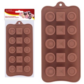 Форма для шоколадных конфет Мультидом «Ассорти», силикон
