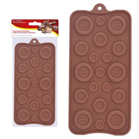 Форма для шоколадных конфет Мультидом «Пуговицы», силикон