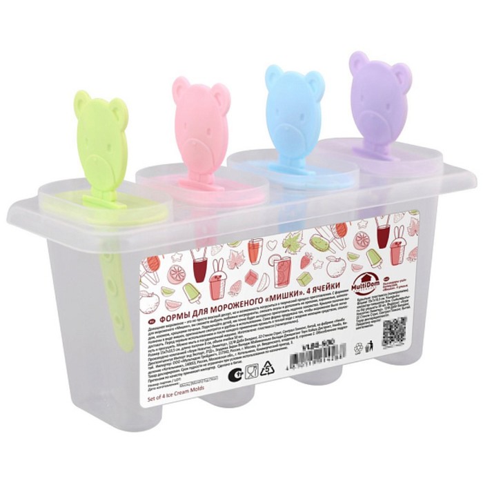 Формы для мороженого Мультидом «Мишки», 4 ячейки, пластик - Фото 1