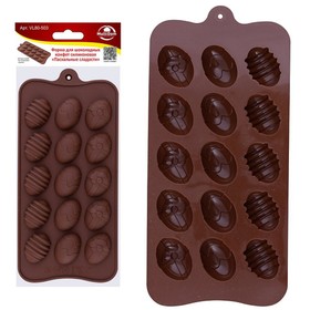 Форма для шоколадных конфет Мультидом «Пасхальные сладости», силикон