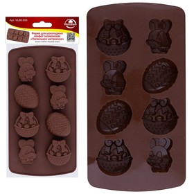 Форма для шоколадных конфет Мультидом «Пасхальное настроение», силикон
