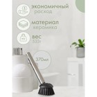 УЦЕНКА Дозатор для моющего средства Доляна «Милитари», 370 мл, с губкой и щёткой, цвет белый - Фото 2