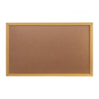 Картина "На берегу" 60*100 см - фото 24504449