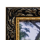 Картина "Прекрасный день" 60*100 см - фото 24504455