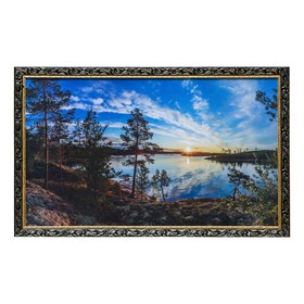 Картина "Рассвет над озером" 60*100 см