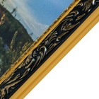 Картина "Рассвет над озером" 60*100 см - фото 24504472