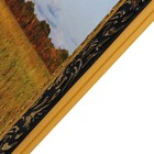 Картина "В поле" 60*100 см - фото 24504476