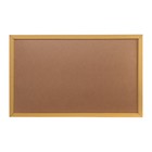 Картина "Утро в лесу" 60*100 см - фото 24504481