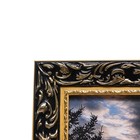 Картина "Горы" 60*100 см - фото 24504491