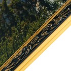 Картина "Горы" 60*100 см - фото 24504492