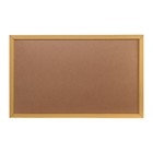 Картина "Горы" 60*100 см - фото 24504493