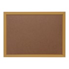 Картина "На рассвете" 50*70 см - фото 24504497