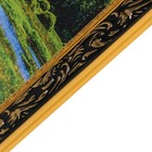 Картина "Дорога к озеру" 50*70 см - фото 24504504