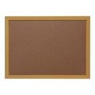 Картина "Лесная дорога" 50*70 см - фото 24504513