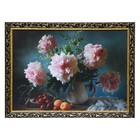 Картина "Розовые пионы" 50*70 см - фото 321747823