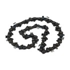 Цепь для бензопилы MAXCUT 71LV-28E, 4", 100 мм, ширина паза 1.1 мм, шаг 1/4", 28 звеньев 10540202 - фото 16352214