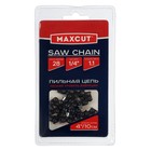 Цепь для бензопилы MAXCUT 71LV-28E, 4", 100 мм, ширина паза 1.1 мм, шаг 1/4", 28 звеньев 10540202 - фото 16352215