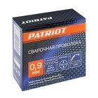 Проволока с флюсом PATRIOT, d=0.9 мм, 1 кг 10540212 - фото 13198518