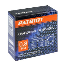 Проволока нержавеющая PATRIOT, d=0.8 мм, 1 кг