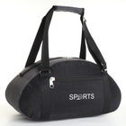 Сумка спортивная на молнии, наружный карман, большой размер, цвет чёрный/серый - Фото 1