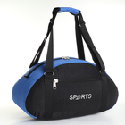 Сумка спортивная на молнии, наружный карман, цвет чёрный/синий - фото 321747986