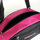 Сумка спортивная на молнии, наружный карман, большой размер, цвет чёрный/малиновый - фото 24557842