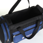 Сумка дорожная на молнии, 3 наружных кармана, длинный ремень, цвет чёрный/синий - фото 24557860