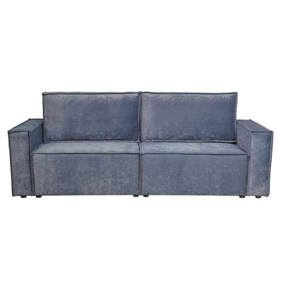 Диван - кровать прямой «Сатурн», с подлокотниками, спальное место 1550×2020 мм, велюр, цвет чикаго 18/тёмно - серый