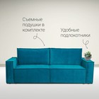 Диван - кровать прямой «Сатурн», с подлокотниками, спальное место 1550×2020 мм, велюр, цвет чикаго 35/изумруд - Фото 3