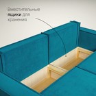 Диван - кровать прямой «Сатурн», с подлокотниками, спальное место 1550×2020 мм, велюр, цвет чикаго 35/изумруд - Фото 6
