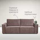 Диван - кровать прямой «Сатурн», с подлокотниками, спальное место 1550×2020 мм, велюр, цвет чикаго 46/молочный шоколад - Фото 3