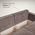 Диван - кровать прямой «Сатурн», с подлокотниками, спальное место 1550×2020 мм, велюр, цвет чикаго 46/молочный шоколад - Фото 6