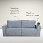 Диван - кровать прямой «Сатурн», с подлокотниками, спальное место 1550×2020 мм, велюр, цвет ева 07/серый - Фото 3