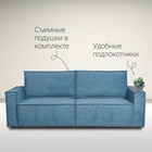 Диван - кровать прямой «Сатурн», с подлокотниками, спальное место 1550×2020 мм, велюр, цвет ева/13 синий - Фото 3