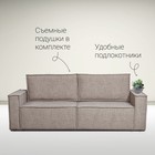 Диван - кровать прямой «Сатурн», с подлокотниками, спальное место 1550×2020 мм, велюр, цвет ева 24/бежевый - Фото 3