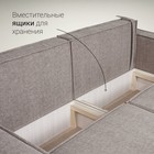 Диван - кровать прямой «Сатурн», с подлокотниками, спальное место 1550×2020 мм, велюр, цвет ева 24/бежевый - Фото 6