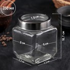 Банка для сыпучих Доляна «Призма», 500 мл, 9×10.5 см, с металлической крышкой, стекло, прозрачная - Фото 2